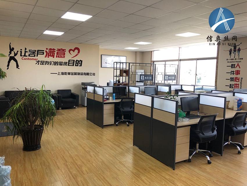 公司实景--04